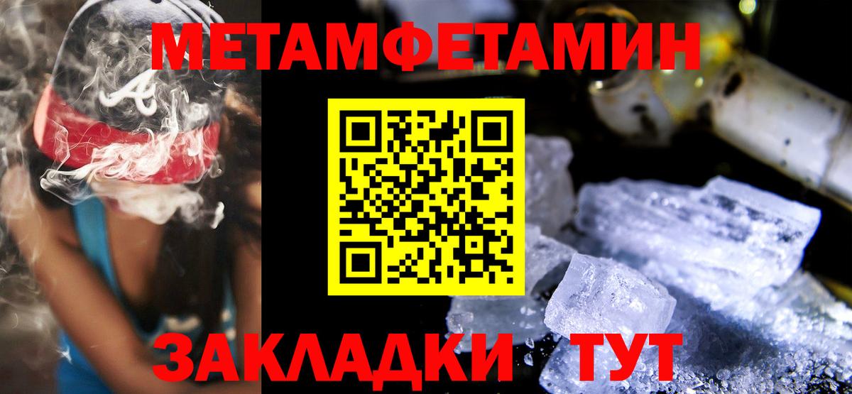 Amphetamine VHQ Кимовск