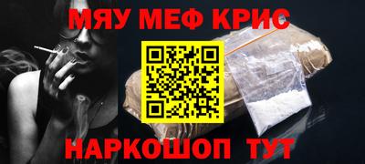 ПСИЛОЦИБИНОВЫЕ ГРИБЫ Конаково