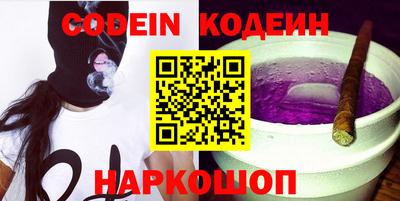mix Комсомольск-на-Амуре