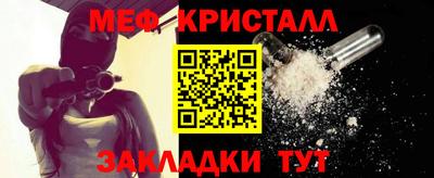 ПСИЛОЦИБИНОВЫЕ ГРИБЫ Конаково