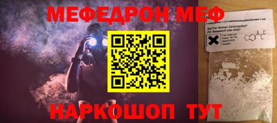 ПСИЛОЦИБИНОВЫЕ ГРИБЫ Конаково
