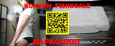 ПСИЛОЦИБИНОВЫЕ ГРИБЫ Конаково