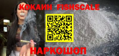 Альфа ПВП Коммунар