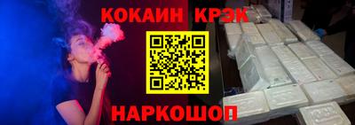 mix Комсомольск-на-Амуре