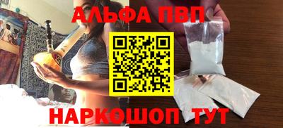mix Комсомольск-на-Амуре