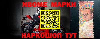 Альфа ПВП Коммунар
