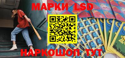 mix Комсомольск-на-Амуре