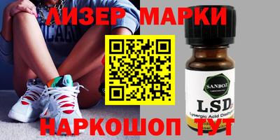 ПСИЛОЦИБИНОВЫЕ ГРИБЫ Конаково