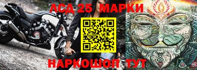 Альфа ПВП Коммунар