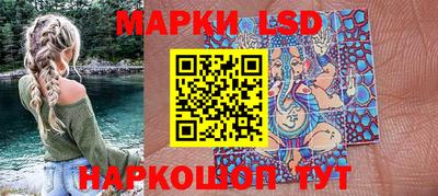 Альфа ПВП Коммунар