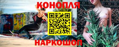 ПСИЛОЦИБИНОВЫЕ ГРИБЫ Конаково