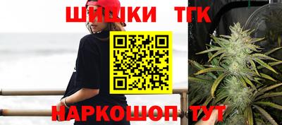 Альфа ПВП Коммунар