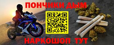 mix Комсомольск-на-Амуре
