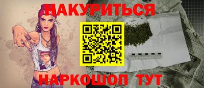 Альфа ПВП Коммунар