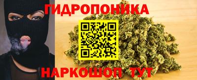ПСИЛОЦИБИНОВЫЕ ГРИБЫ Конаково