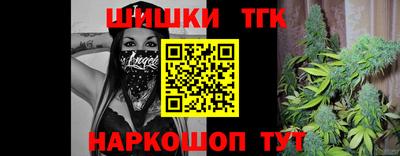 Альфа ПВП Коммунар