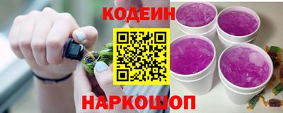 Альфа ПВП Коммунар