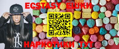 mix Комсомольск-на-Амуре