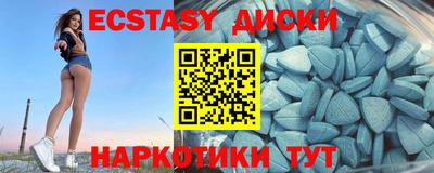 mix Комсомольск-на-Амуре