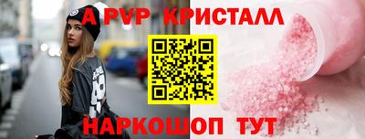 mix Комсомольск-на-Амуре