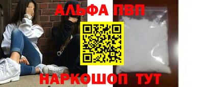ПСИЛОЦИБИНОВЫЕ ГРИБЫ Конаково