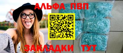 ПСИЛОЦИБИНОВЫЕ ГРИБЫ Конаково