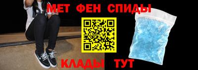 Альфа ПВП Коммунар