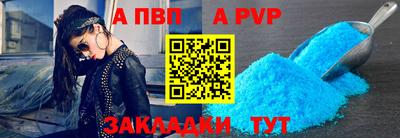 ПСИЛОЦИБИНОВЫЕ ГРИБЫ Конаково