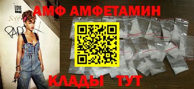 mix Комсомольск-на-Амуре