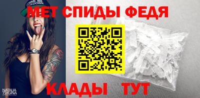 mix Комсомольск-на-Амуре