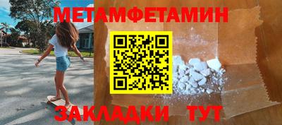 mix Комсомольск-на-Амуре