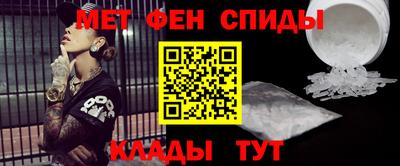 Альфа ПВП Коммунар