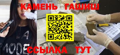 Альфа ПВП Коммунар