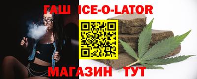 ПСИЛОЦИБИНОВЫЕ ГРИБЫ Конаково