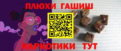 mix Комсомольск-на-Амуре