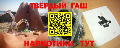 ПСИЛОЦИБИНОВЫЕ ГРИБЫ Конаково