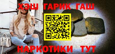 mix Комсомольск-на-Амуре