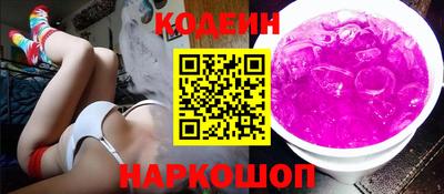 Альфа ПВП Коммунар