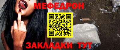 ПСИЛОЦИБИНОВЫЕ ГРИБЫ Конаково