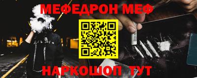 ПСИЛОЦИБИНОВЫЕ ГРИБЫ Конаково