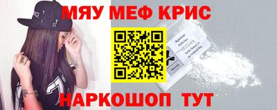 mix Комсомольск-на-Амуре